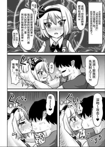 第16頁圖