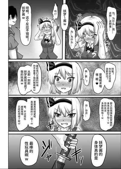 第28頁圖