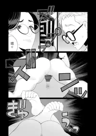 第12页图