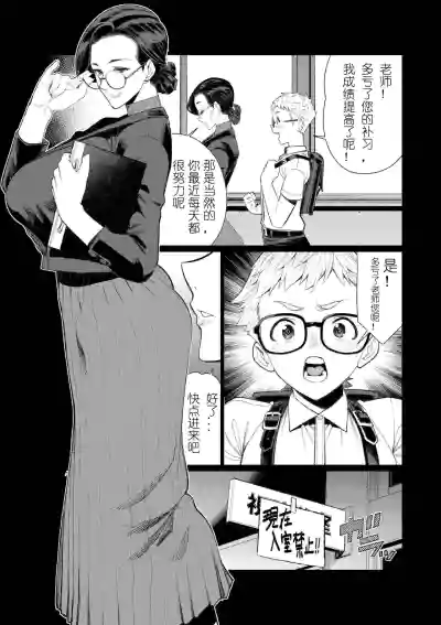 第4页图