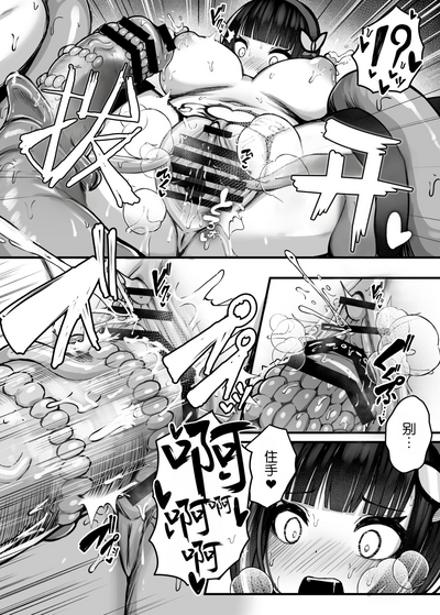 第32頁圖