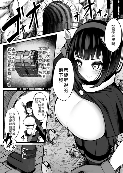 第8頁圖