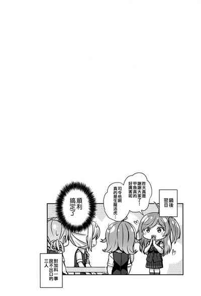 第16页图