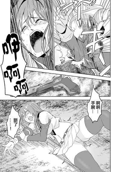 第16頁圖