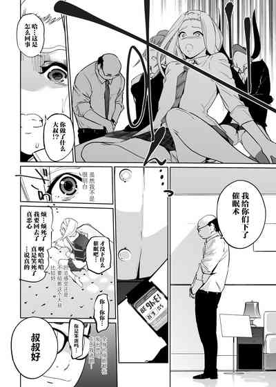 第12页图