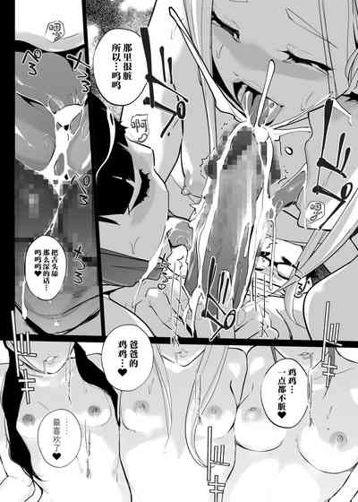 第68页图