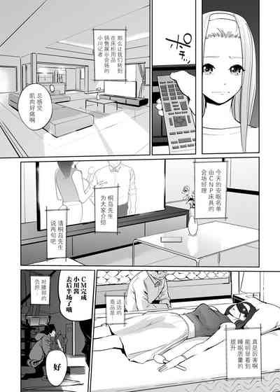 第72页图