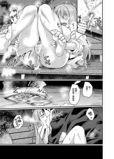 第24页图
