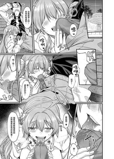 第8页图