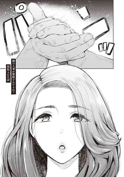 第104页图