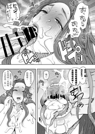 第112页图