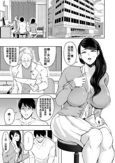 第152页图