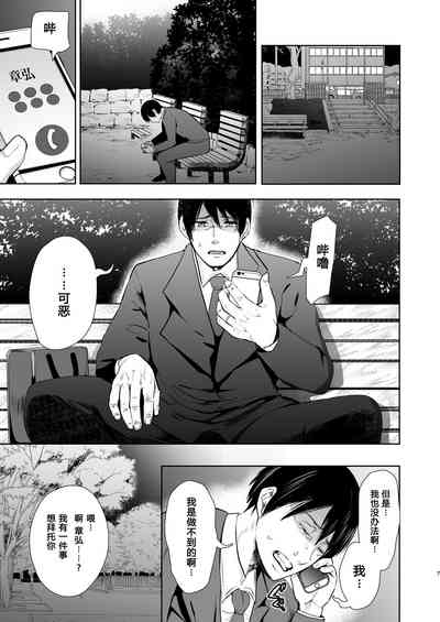 第156页图