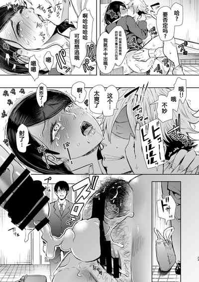 第172页图
