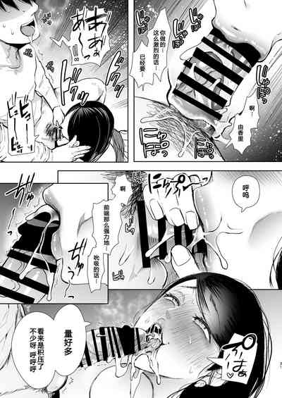 第180页图