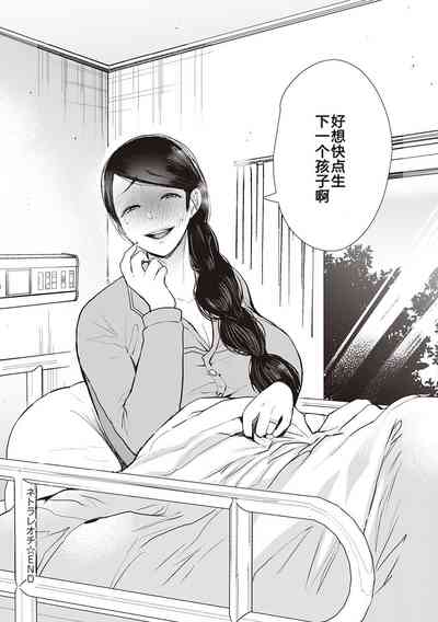 第188页图