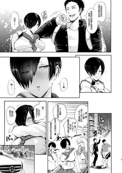 第216页图
