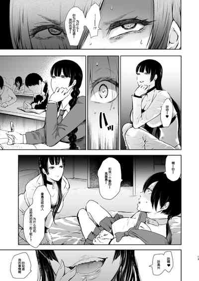 第224页图