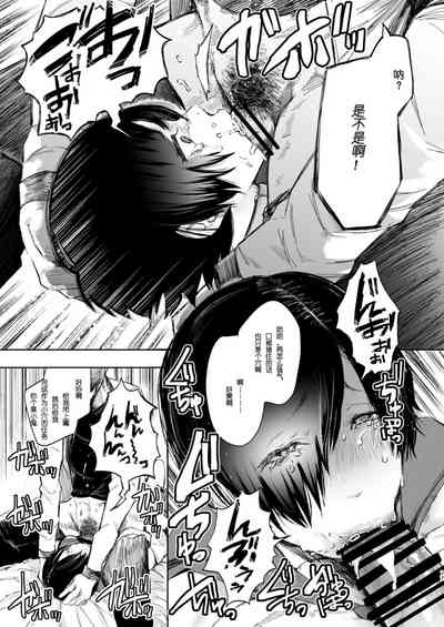 第228页图