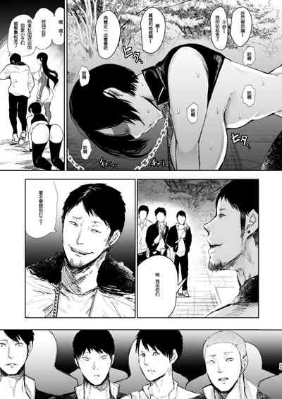 第236页图