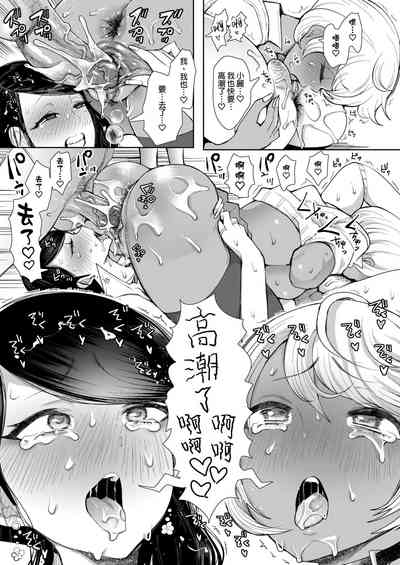 第284页图