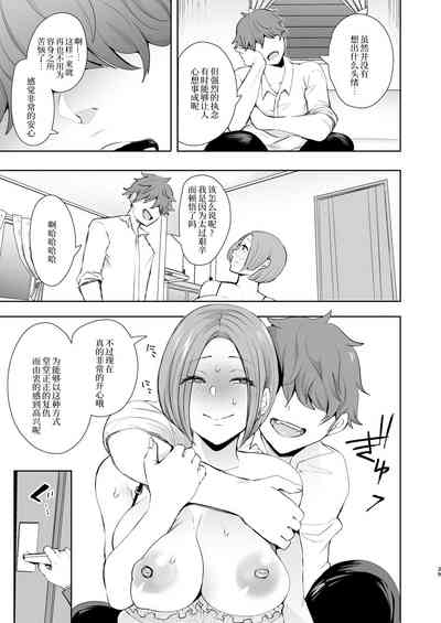 第40页图