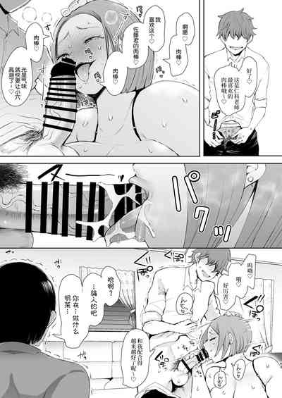 第44页图