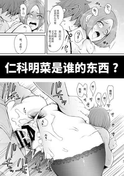 第52页图