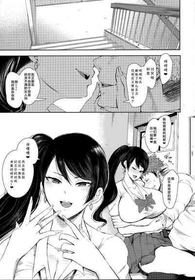 第60页图