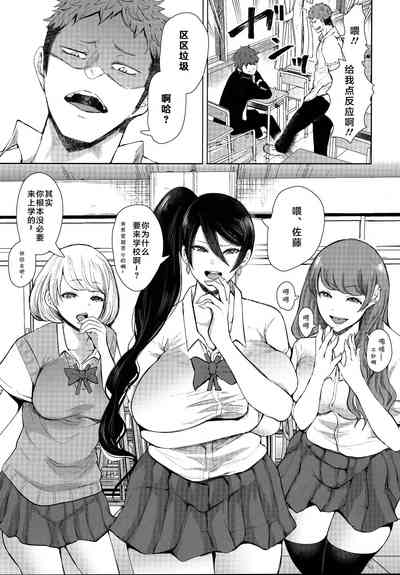 第64页图