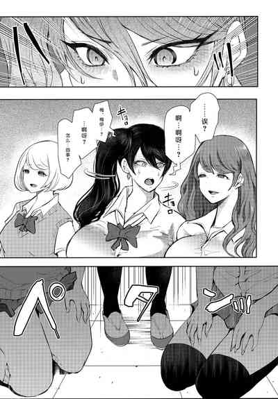 第68页图