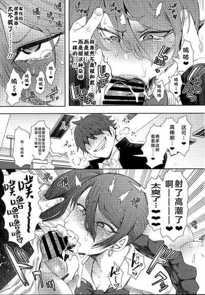 第76页图