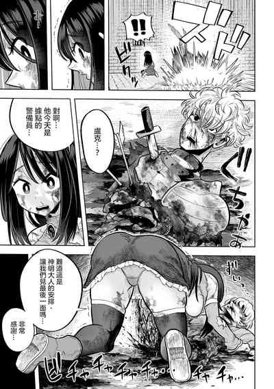 第20頁圖