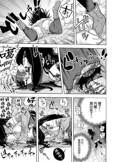 第4頁圖