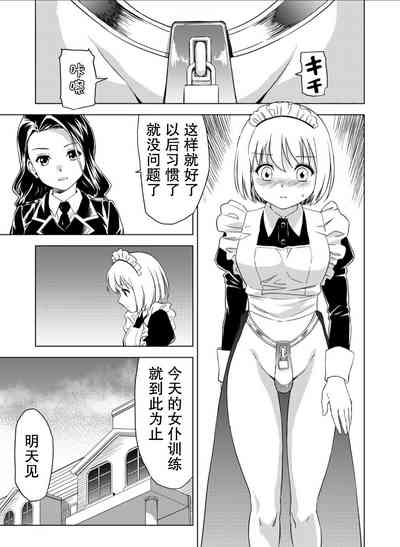 第20页图