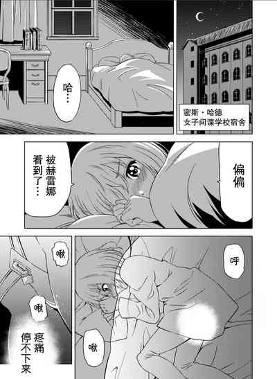 第24页图