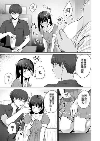 第100页图