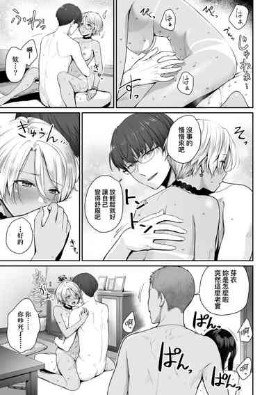 第128页图