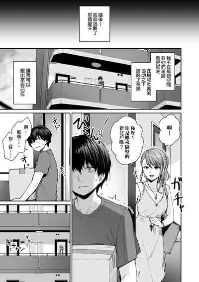 第148页图