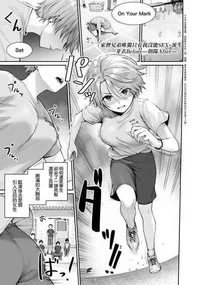 第152页图