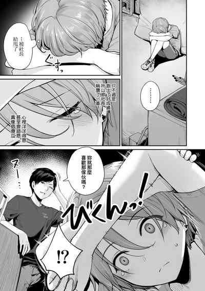 第156页图