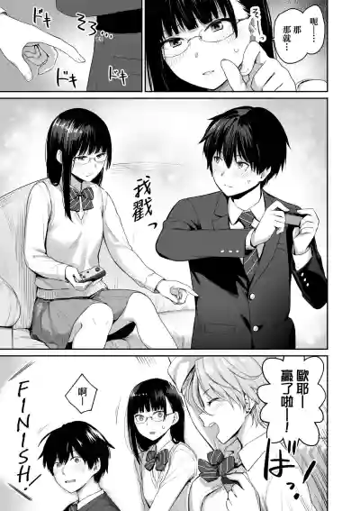 第16页图