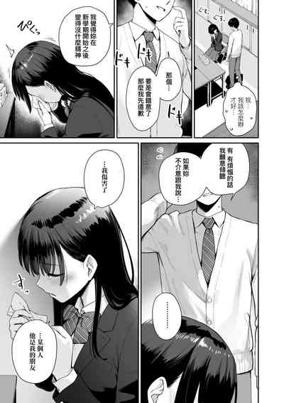 第184页图