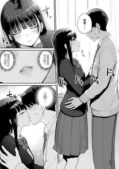 第188页图