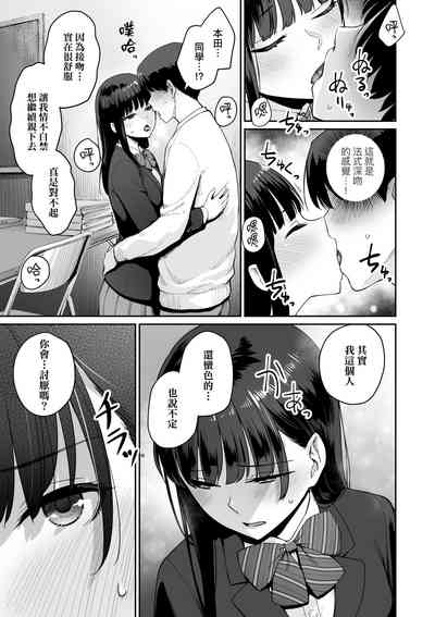 第192页图
