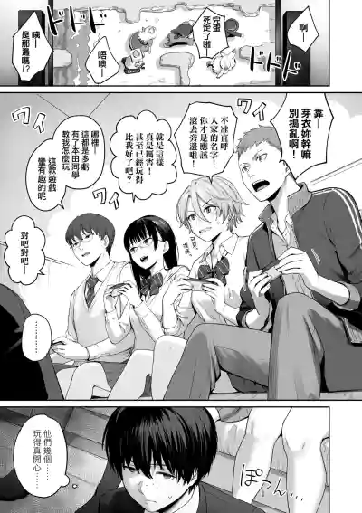 第24页图