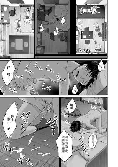 第64页图