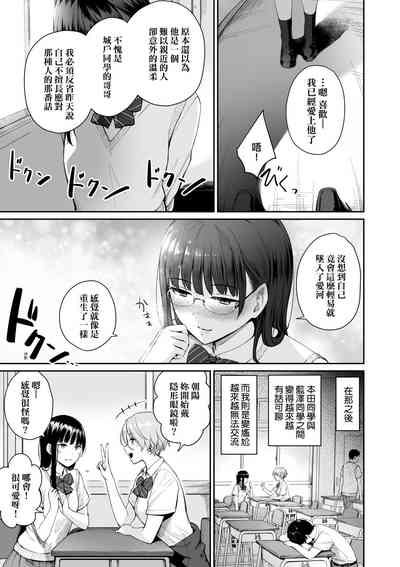 第72页图