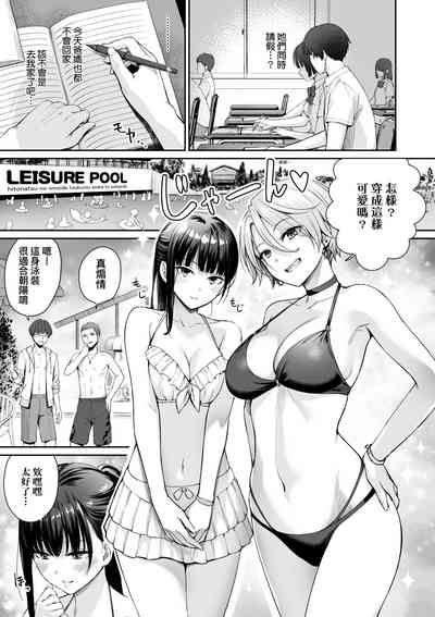 第88页图