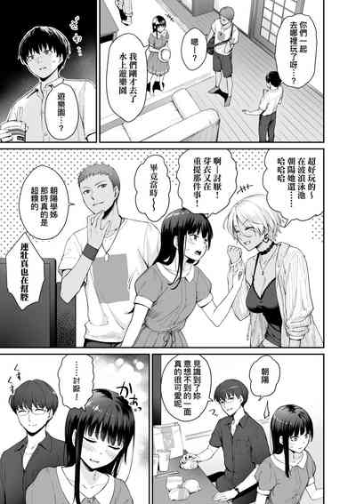 第96页图
